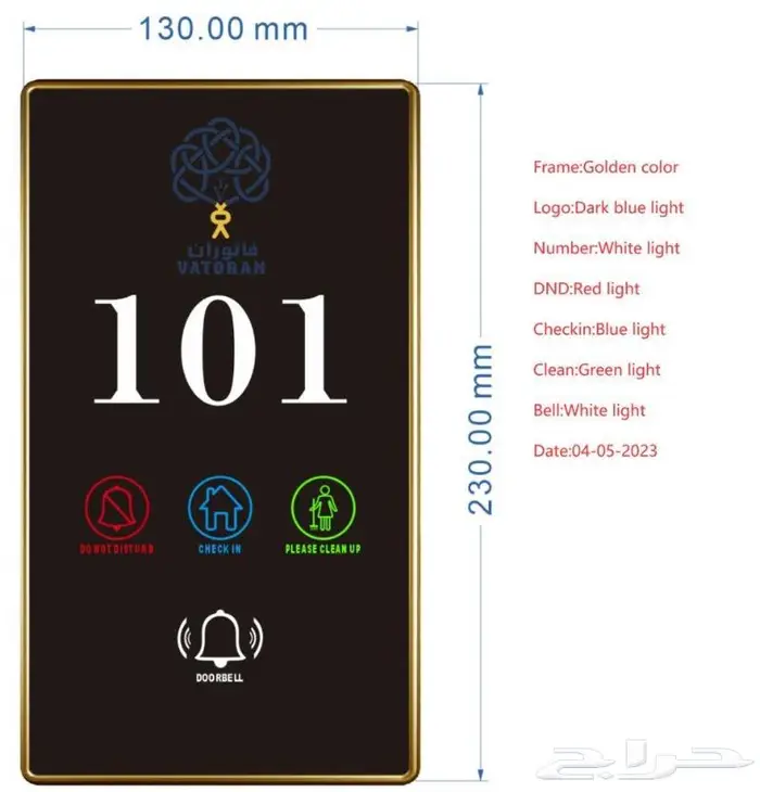 اقفال وكوالين الكترونية كرت وبصمة وسمارت للفنادق والمنتجعات 6