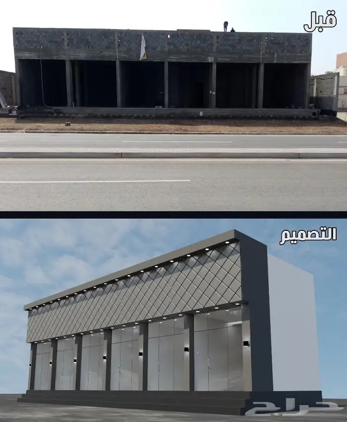 تصميم واجهة كلادينج 3D 2