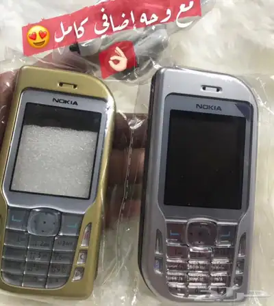 جوال نوكيا الدمعة المطور 6670 nokia - فلندي اصلي وكالة 0