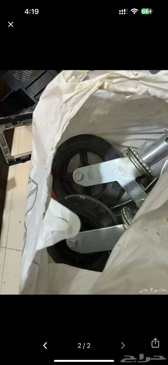 4 كفرات سقاله كبيره 1