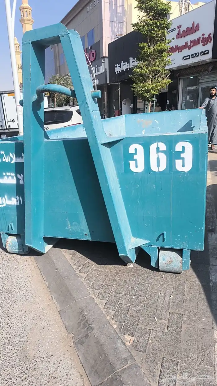 حوية نقاض حاويات ترميم 0