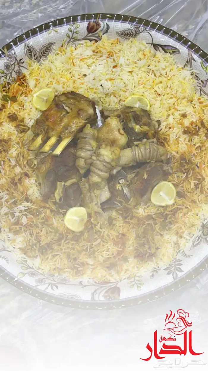 أكلات محلية طبخ منزلي بالمدينة 0