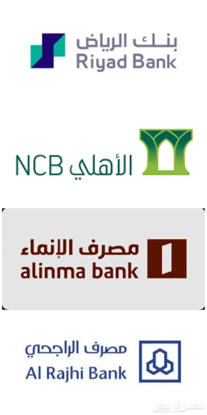 تويوتا فورتنشر 2025 GX2 دبل ديزل اقساط و كاش 9