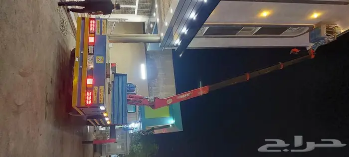 دينه سله كرين ونش بومتراك رافعه باسكت ينبع صعبر جده 1