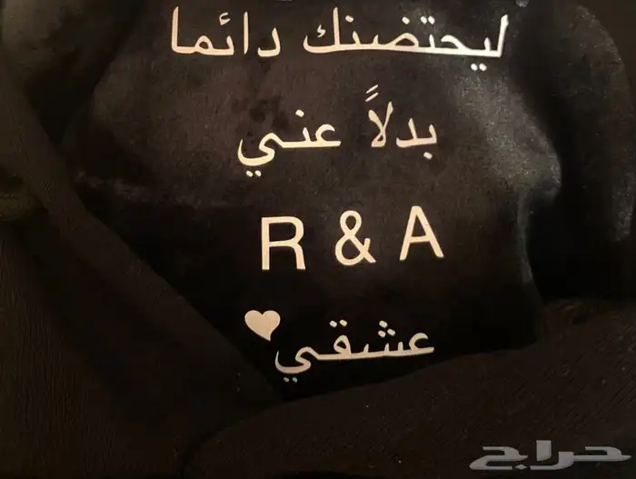 طباعة وتطريز تشيرتات وبلوفرات حسب الطلب للطلب عن طريق الواتس 2