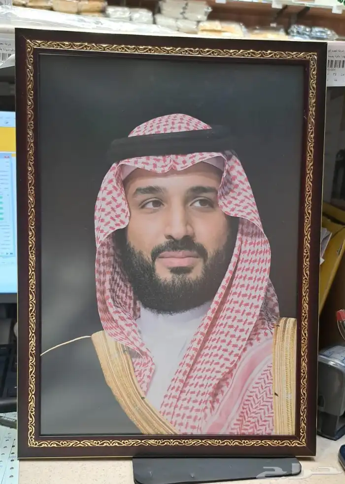 اعلام. رسمية اكلام مكتبيه طباعه اعلام 47