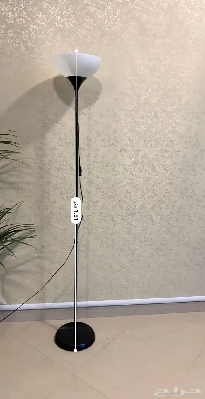 اباجورة طويلة 2