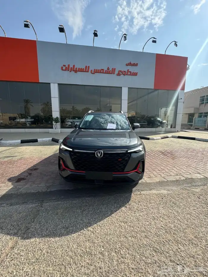 شانجان Cs35 سمارت بلس موديل 2024م 1
