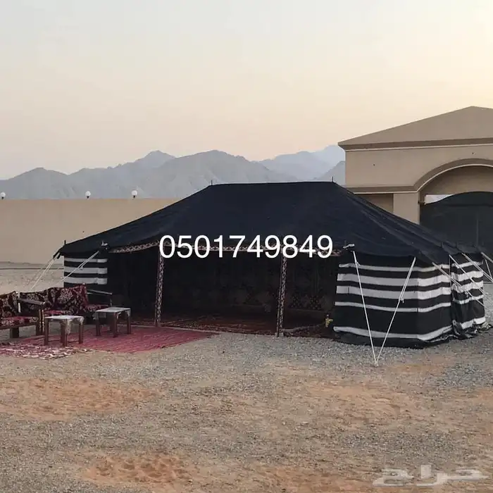 بيت شعر ابيض تركي 24