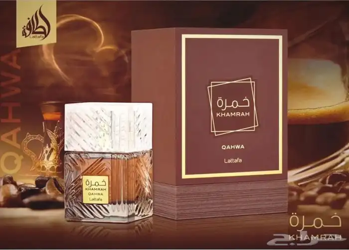 نوفر جميع انواع العطور باسعار الجمله زورونا تجدون مايسركم 35