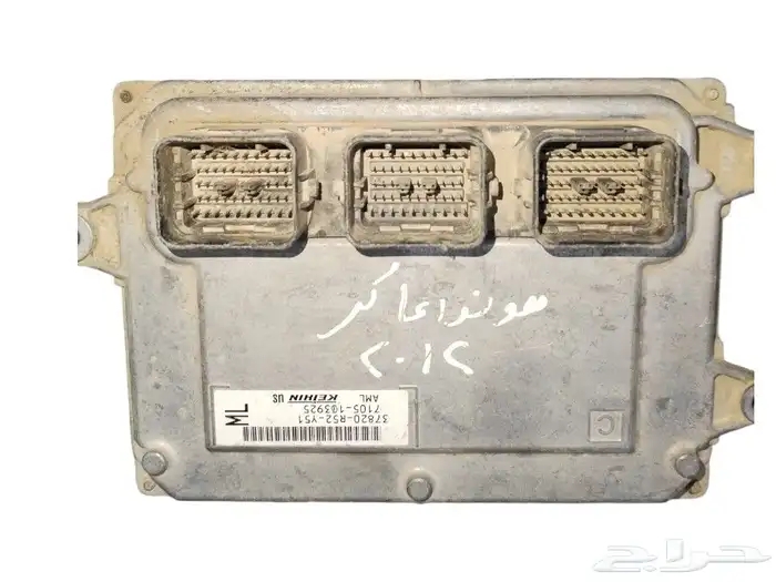 ديكورات أبواب و عداد طبلون سيارات 47