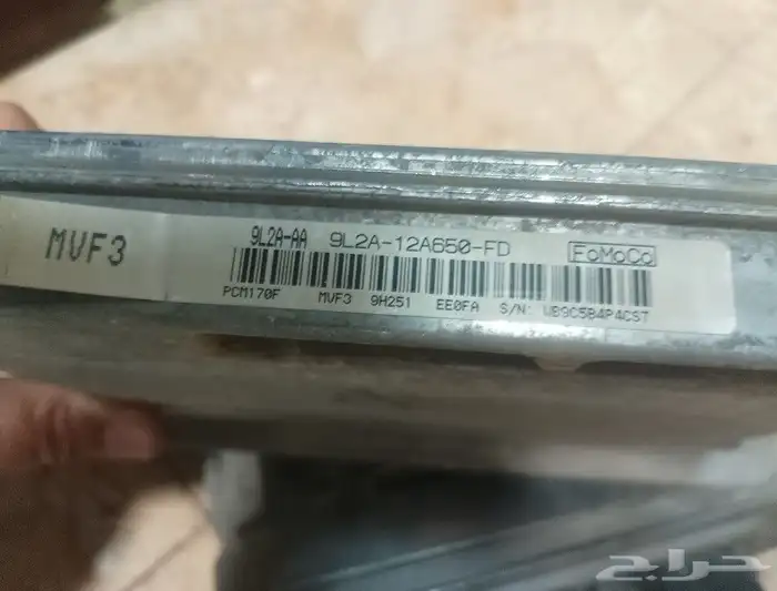 كنبيوتر اكس بلور 2009-2010 2