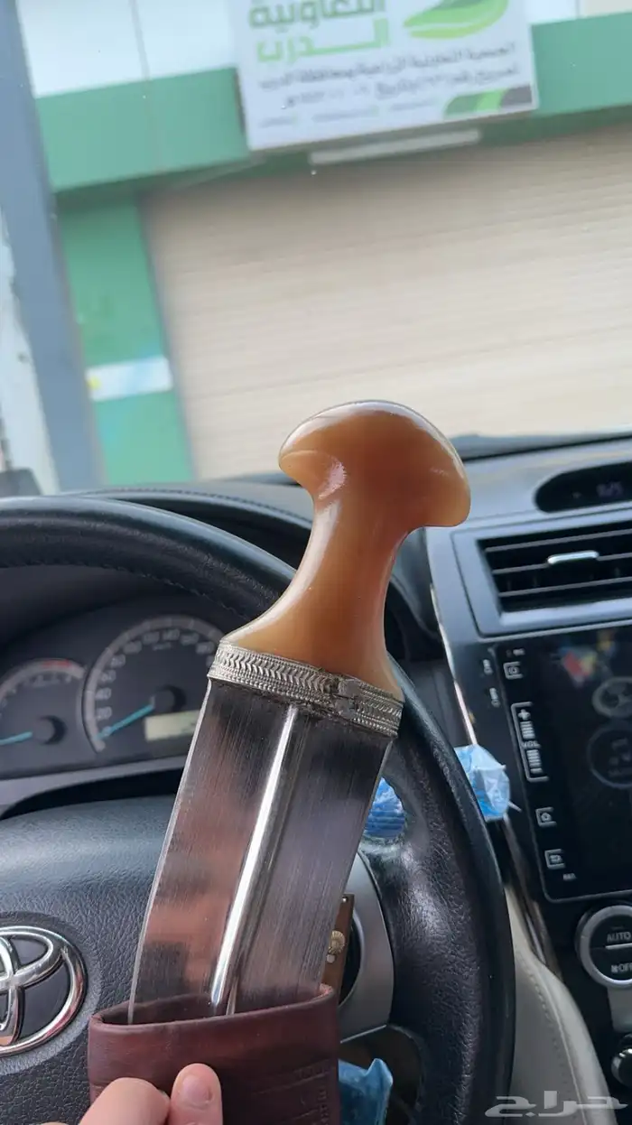 خنجر نجراني. كفو.نضيف.مركبله حزام كفو جديد. سله حضرمي حاده 2