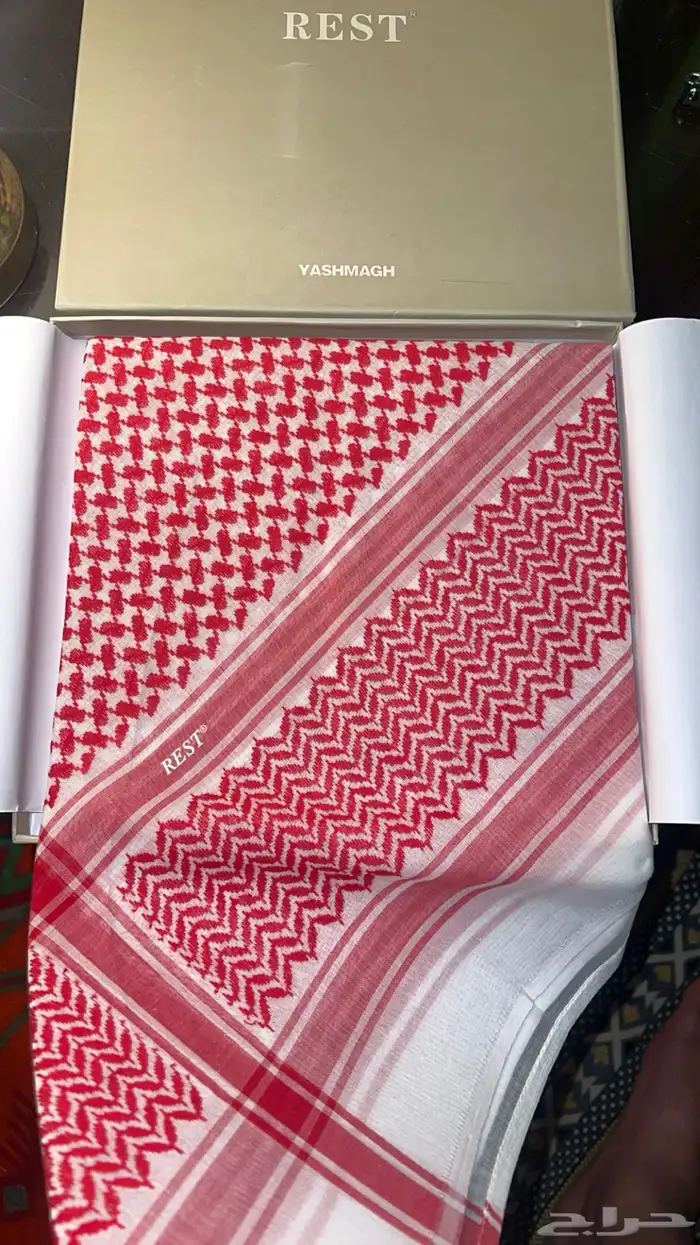 شماغ رست القديمه 4