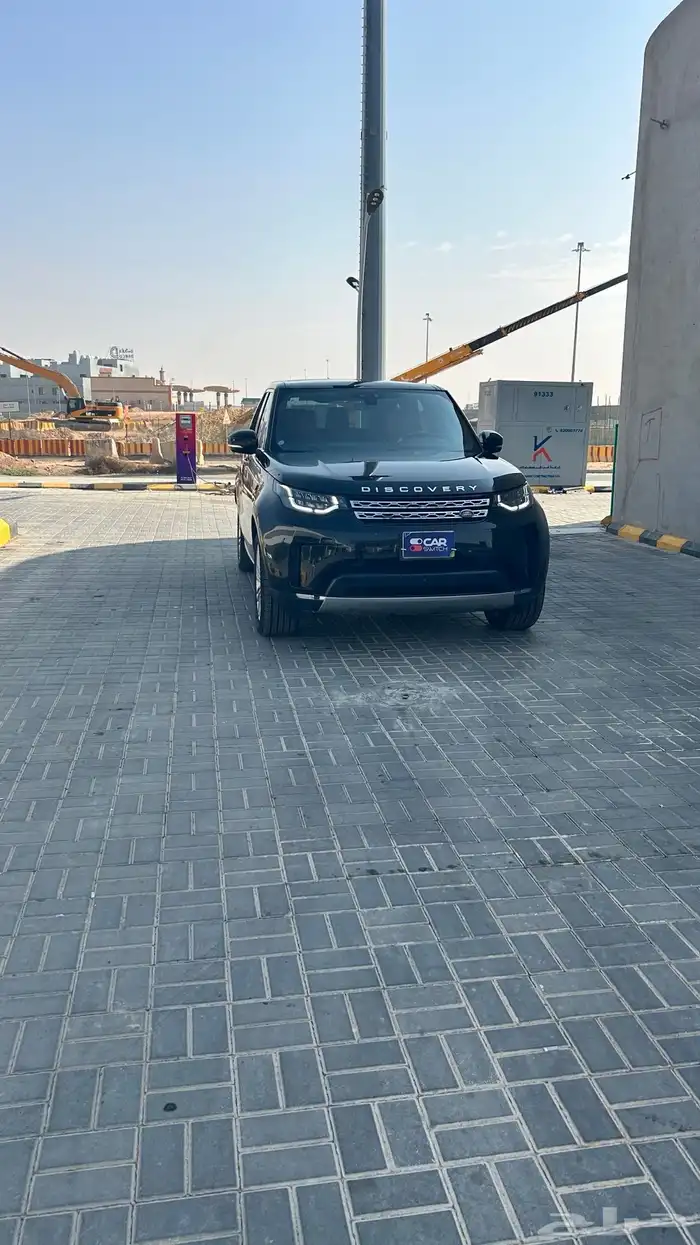 لاندروفر ديسكفري 20