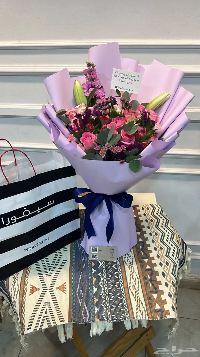 هدايا جدة giftsJeddah 0