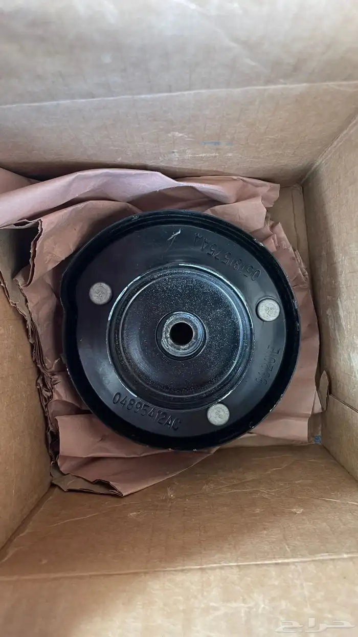 كراسي مساعدات تشارجر srt 2