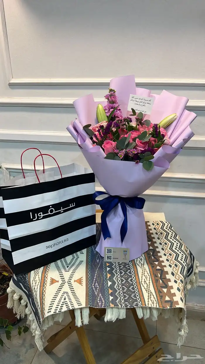 هدايا جدة giftsJeddah 1