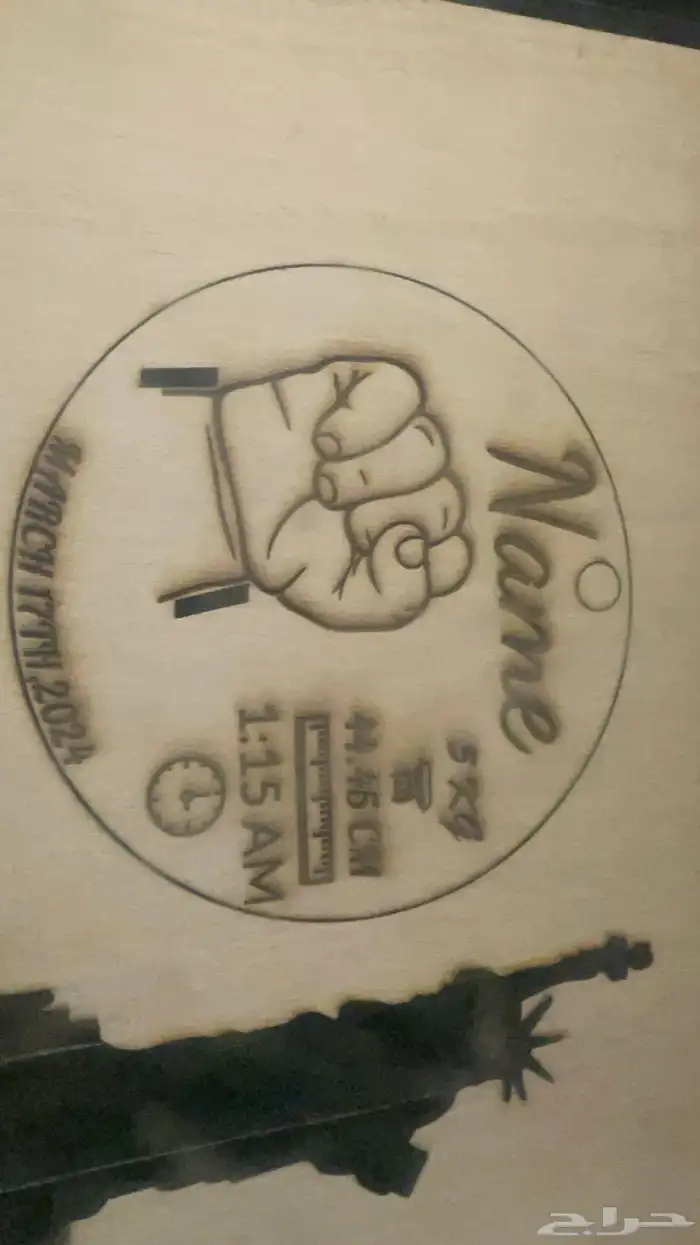 نقش -نحت -على الخشب و اكريلك - مداليات - الايكسسوارات 69