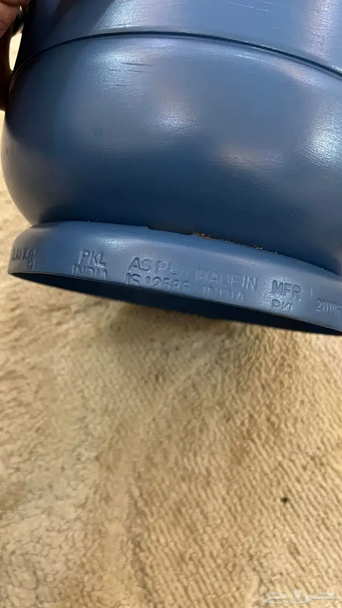 للبيع دبه هندية مرشوشة 1