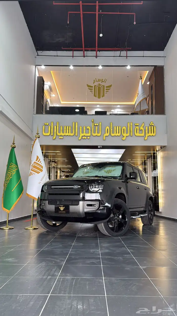 ديفندر للايجار اصفار مديل 2025 0
