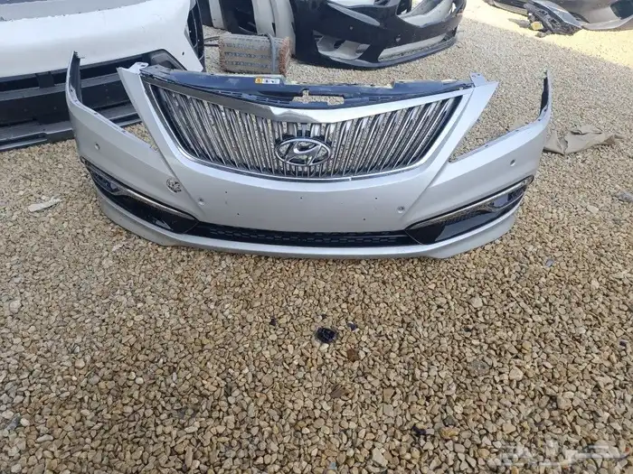 صدام ازيرا 2015-2016-2017 اصلي 0