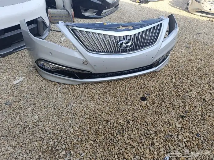 صدام ازيرا 2015-2016-2017 اصلي 1