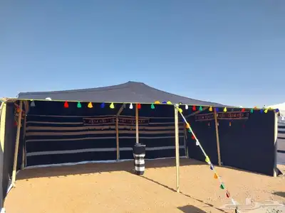 بيوت شعر جميع المقسات 9