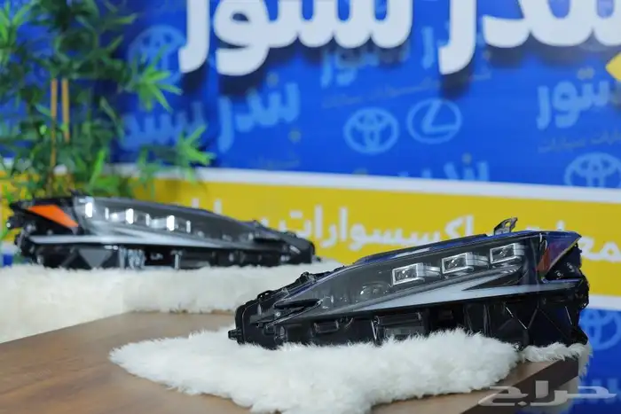 شمعات لكزس ES350 2019 الى 2024 9