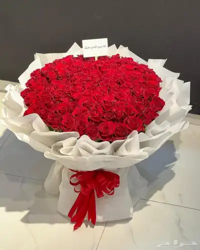 محل ورد هدايا الرياض 5