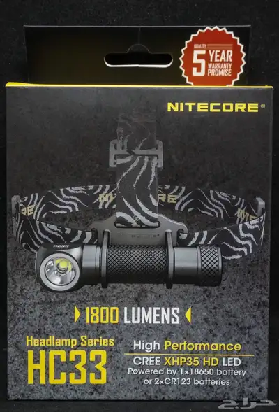 للبيع كشاف الرأس NITECORE نايتكور مع مصباح مجانا 1