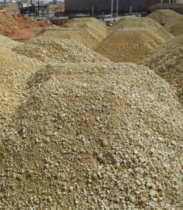 مواد خرسانية 0