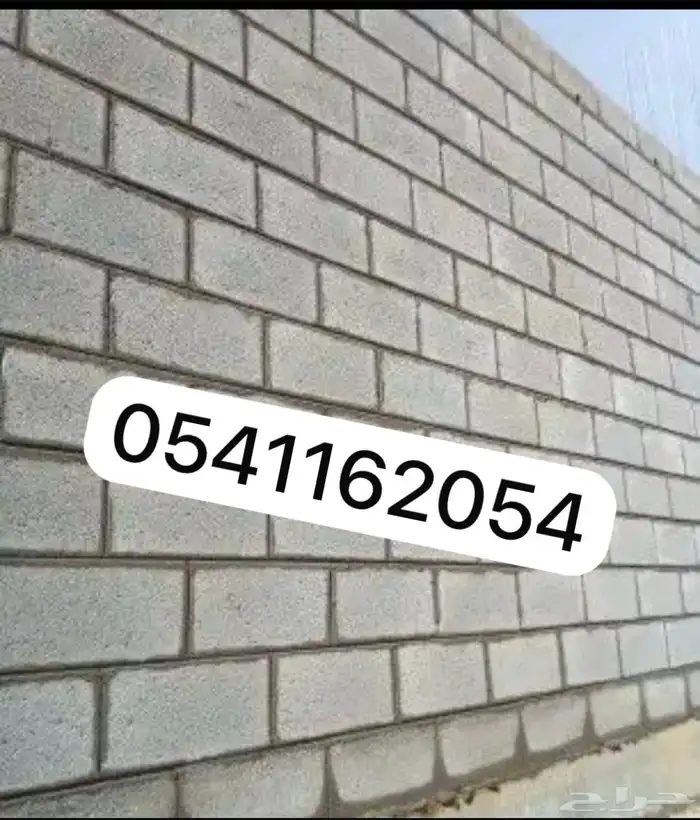 بنا مصري لجميع انواع المباني   ابو عريش 4