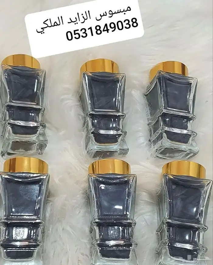 بخور دوسري فاخر من الاخر دهن عود ملكي 4