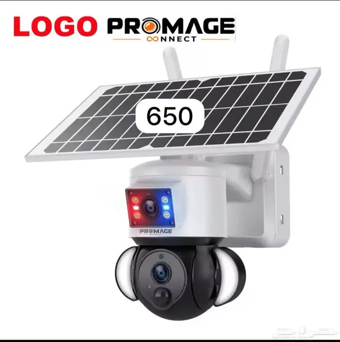 كامر بطاقه الشمسيه 4g 6