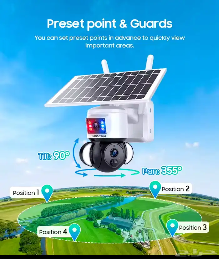 كامر بطاقه الشمسيه 4g 10