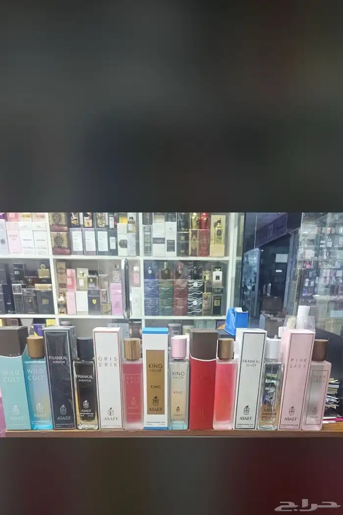 نوفر جميع انواع العطور باسعار الجمله زورونا تجدون مايسركم 62