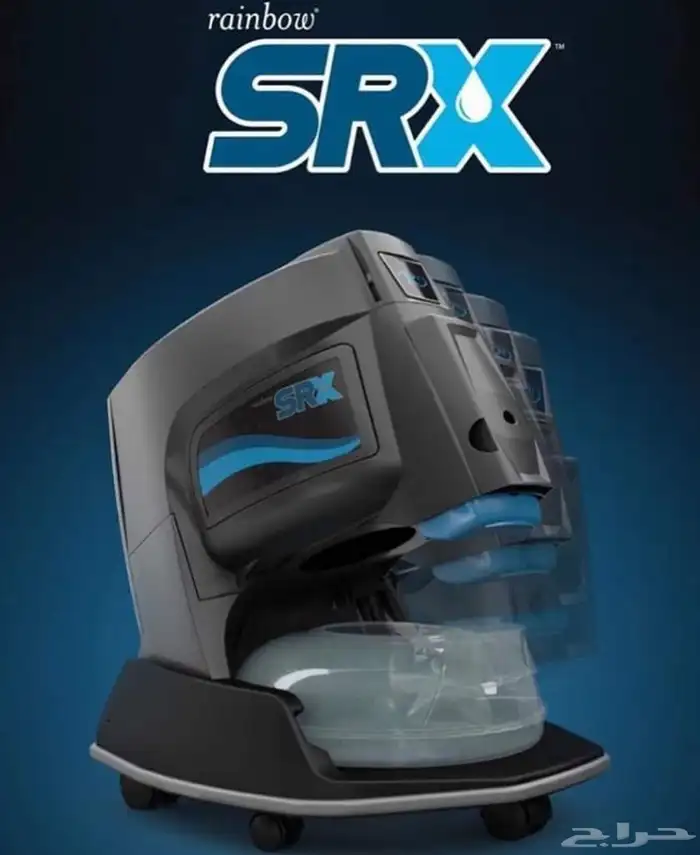 مكنسه رينبو على الضمان 10 سنوات 1