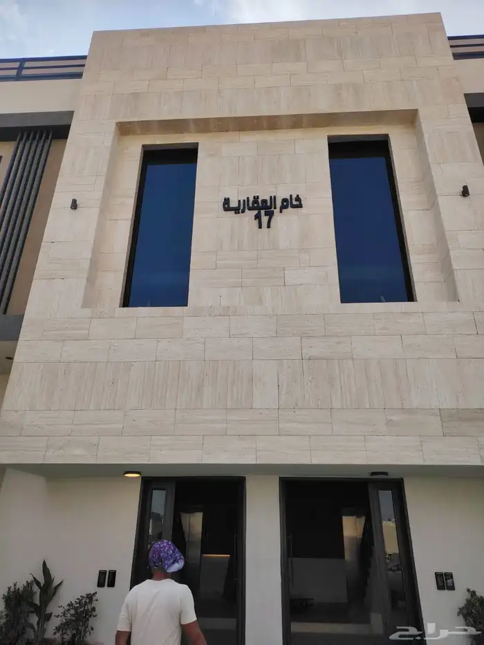 خطاط لوحات حروف بارزة 0