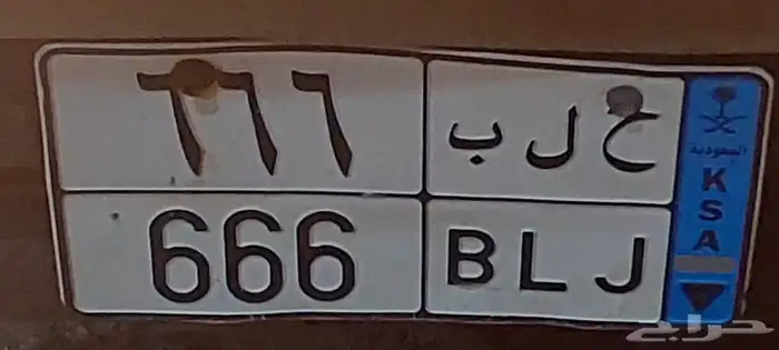 لوحات مميزه 3
