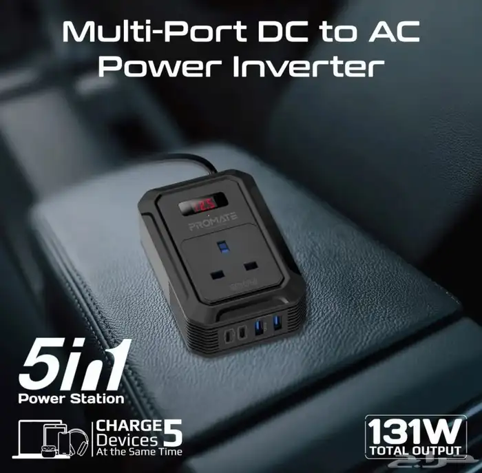 محول طاقة متعدد المنافذ من التيار المستمر إلى التيار المترد 1