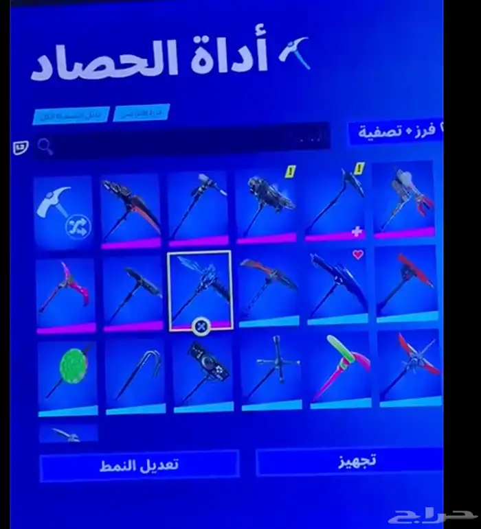 حساب فورت نايت 2