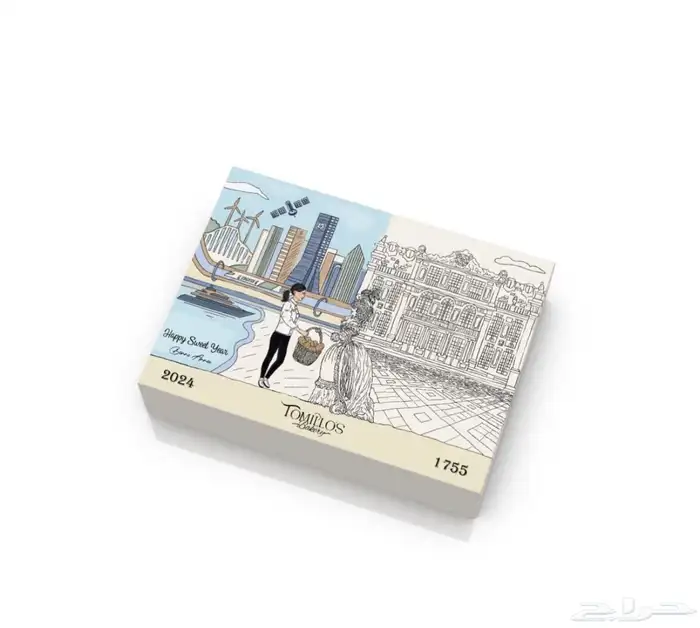 طباعة وتصميم جميع مستلزمات المطاعم والمقاهي 18