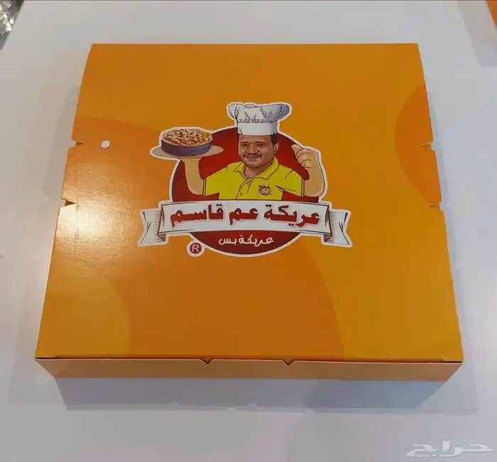 طباعة وتصميم جميع مستلزمات المطاعم والمقاهي 21