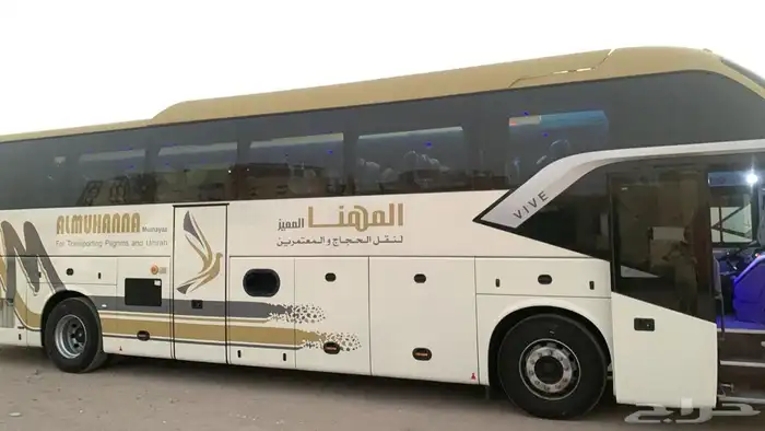 القافلة المميزه 0