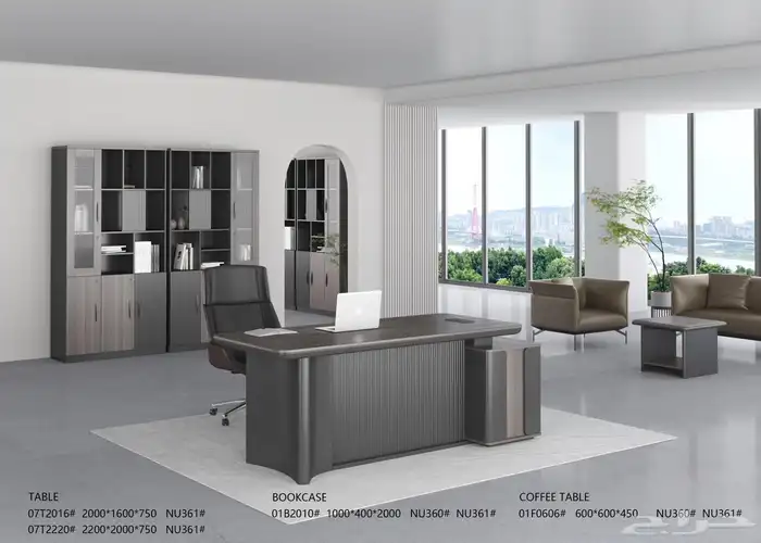 مدير مكتب إدارة طقم مودرن فاخرة تخفيضات مميزة الان جده 4