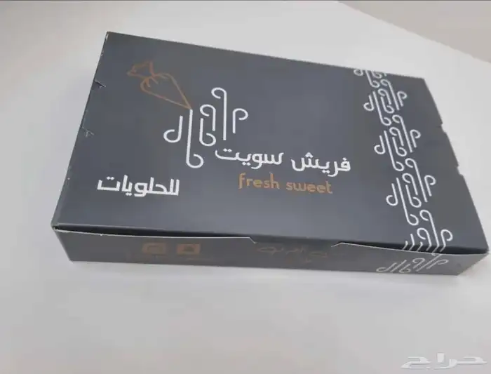 طباعة وتصميم جميع مستلزمات المطاعم والمقاهي 16
