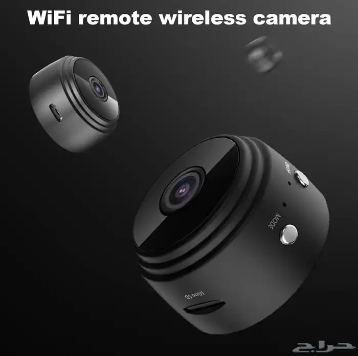 كاميرات صغيرة جدا 3