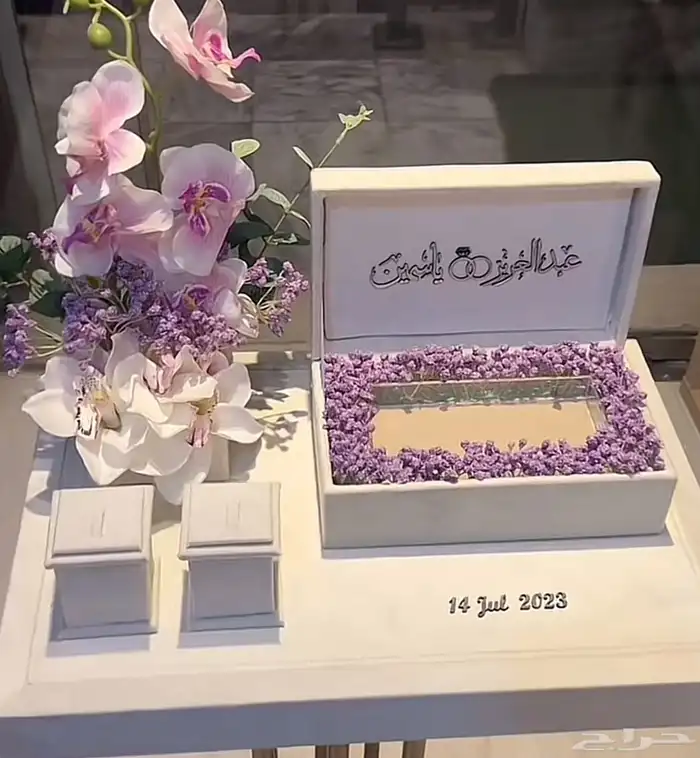 علب مهر 8