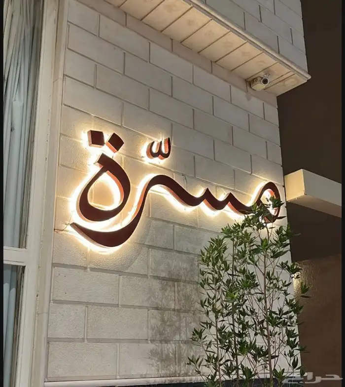 لوحات زنكور وستيل واكريليك فاخره 2